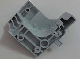 21A-520B-033